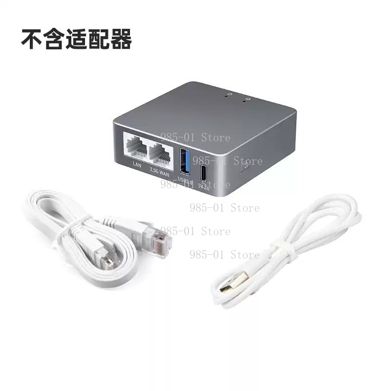 2.5G WAN VPN Security Gateway  - Home Security Officer ulasan dan harga
