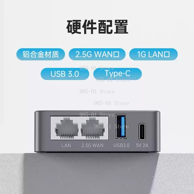 2.5G WAN VPN Security Gateway  - Home Security Officer ulasan dan harga