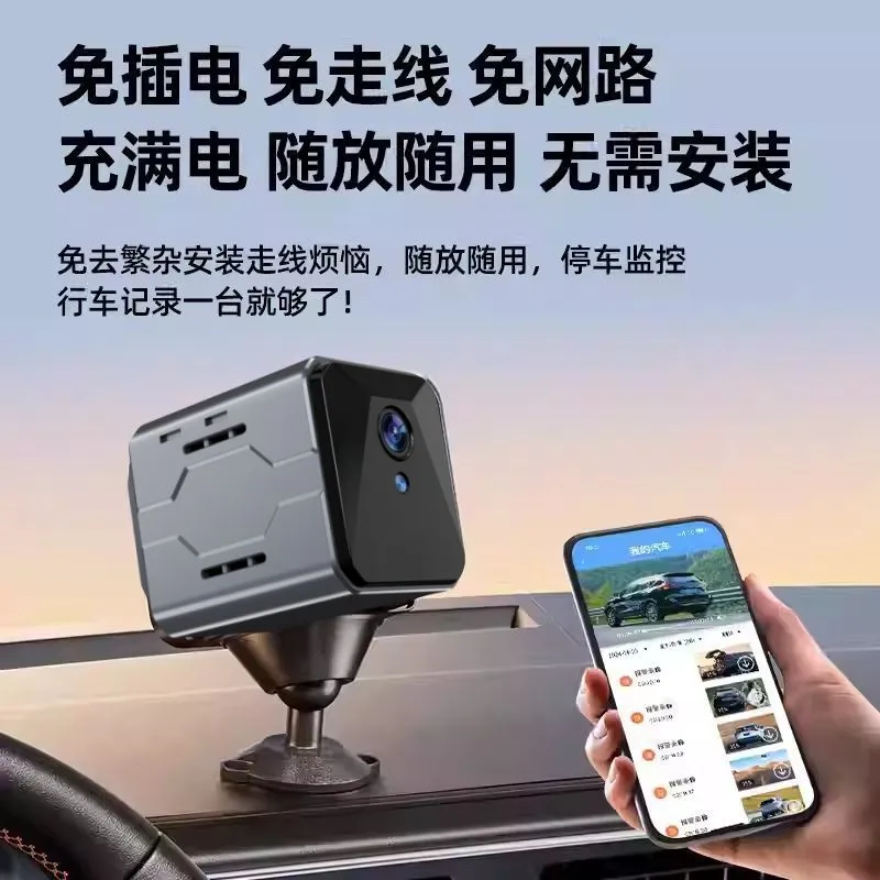 Sistem Pemantauan Kamera Mobil - Home Security Systems ulasan dan harga