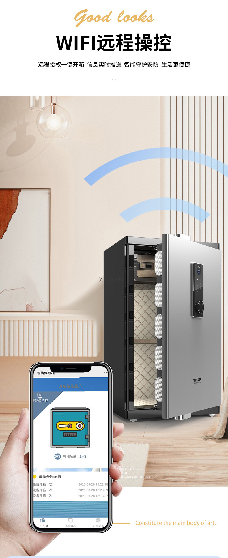 Brankas pintar anti maling ber - Home Security Officer ulasan dan harga